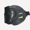 Очки для плавания Speedo Biofuse 2.0 Mask (темные; черный)